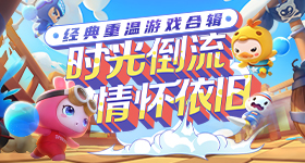 今天全国助残日